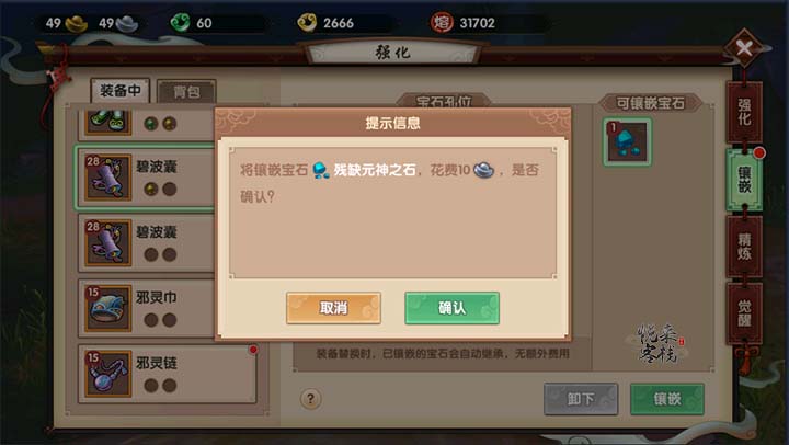 如何看待丽江机场无中转联程，值机柜台撕毁卓越终身白金卡旅客登机牌并偷偷取消其网上值机，导致险些误机？