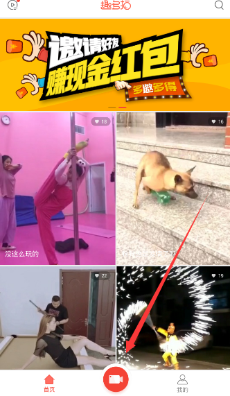贾迎春这样的人有什么优点吗？
