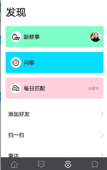均价超三千 宠物殡葬成暴利行业