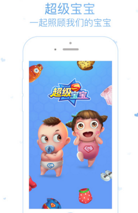 谁是你心中的NO.1？20强短视频终极PK，等你来投票！（二）