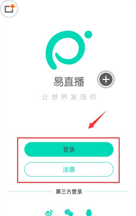 对星穹铁道演唱会最后公开的崩坏 IP 新作，你有什么期待？