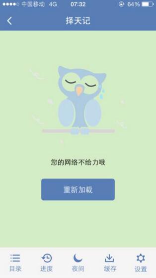 巴拿马：与美国签署谅解备忘录，“没有放弃一寸主权”！不接受美国设立军事基地