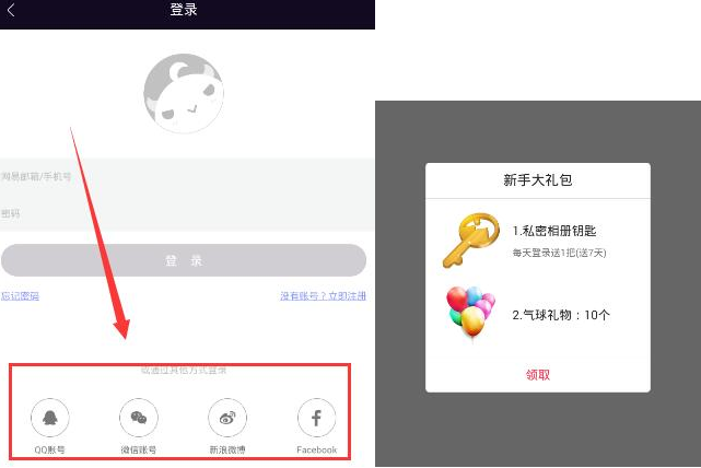 好消息！5月1日起，这5类电动车上路，不查不扣不罚，车主放心骑！