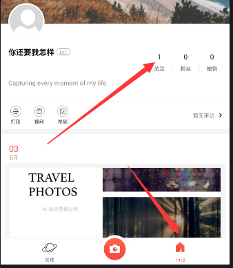 回购触及价格上限！多家A股公司：上调，继续回购！
