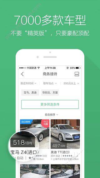 农历二月十九，恭贺慈航普度圆通自在天尊（观音大士）圣诞！见者吉祥如意，转发可增福报！