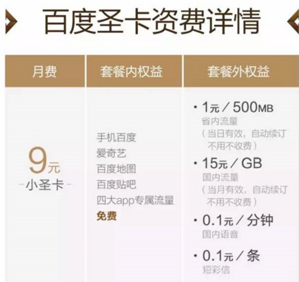 管乐发言现场变大型行为艺术秀