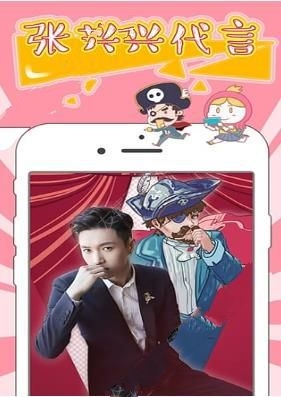 王菲听谢霆锋唱定情歌陶醉起舞
