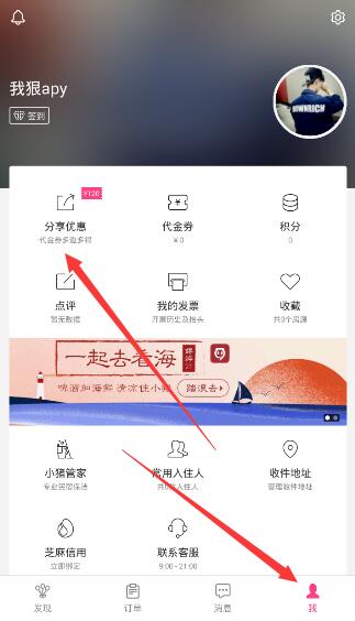 郑州一单位疑强制捐款 编制内多捐20