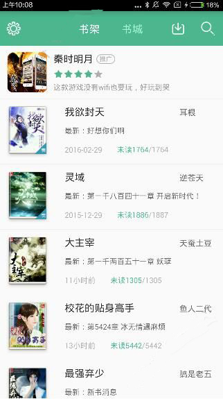 无经验入职7-8K，这个领域正在紧急抢人