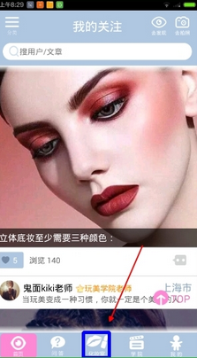 贷款100万30年期总利息节省近5万
