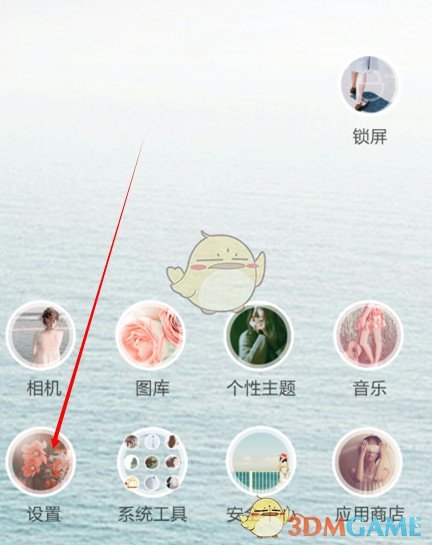 如何评价综艺《一路繁花》第五期？）