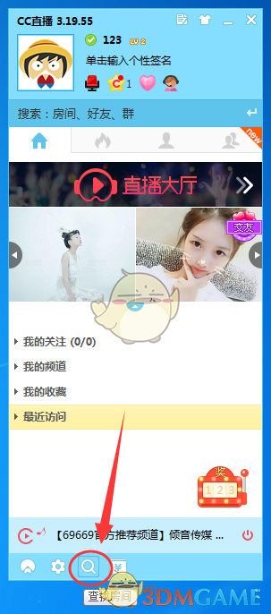 有存款的人注意了，2025年起，个人存款超过30万，或将不得不面对这2大变化