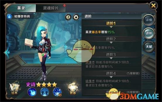 世纪婴儿去世母亲透露生病细节：发烧后硬挺了5天