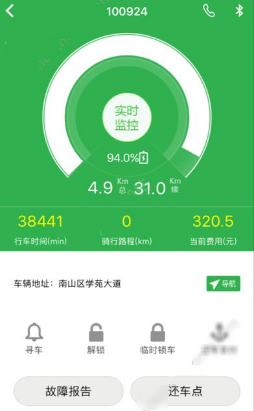 侃爷公开老婆30岁生日泡澡视频，砸重金租小岛为她庆祝！派对激情亲吻热舞，网友：辣眼啊！