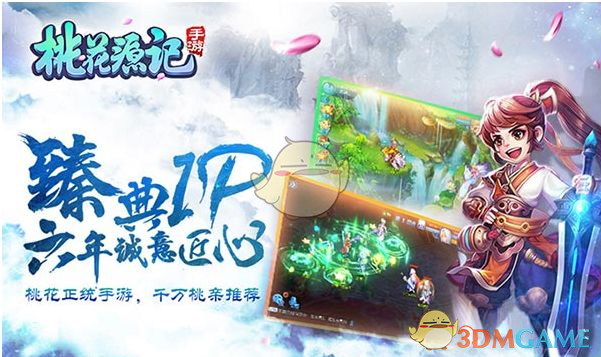 国务院国资委正在筹备组建一家新央企 名称为国家数据集团