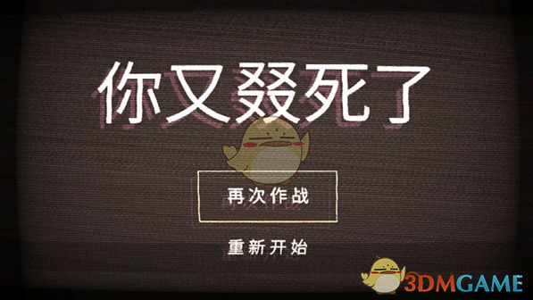 曝玉昆队长弋腾至亲赛前不幸去世