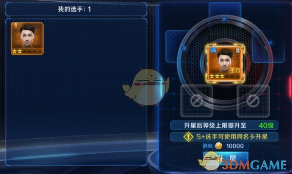 特朗普老婆，也发了