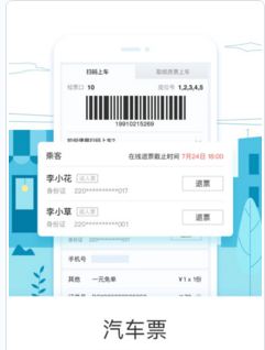 马龙自曝2017年输外战后求助刘国梁