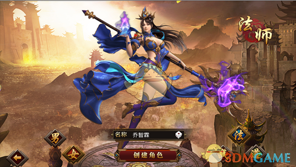 外交部：这次会谈是应美方请求举行的