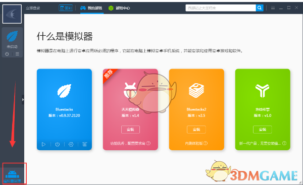 国家网络安全通报中心提示本地部署大语言模型存在安全风险，如何避免服务器被黑客攻击？