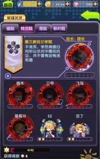如何评价综艺《大侦探·拾光季》第三案《芒山笔记》？