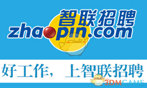 1月17日四大证券报头版头条内容精华摘要