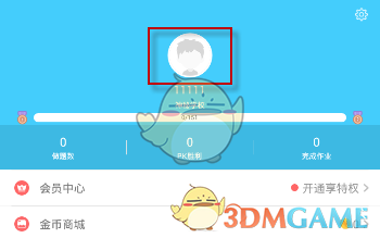 孩子再卷也比不上作弊的