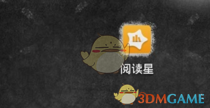 巴菲特现场感谢库克