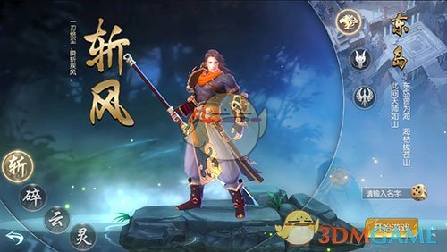 沙特大户这次为什么要买美国的武器装备？