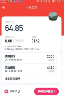 你都有哪些压箱底的测试题，是目前的推理模型做不出来的？