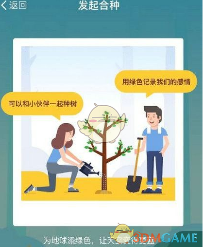 《人民的名义》中如果赵瑞龙一开始就付 4500 万息事宁人是不是就没后面的事了？