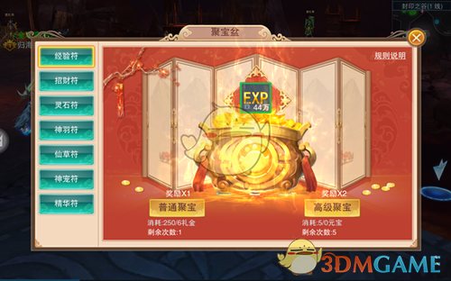 周迅50岁素颜状态
