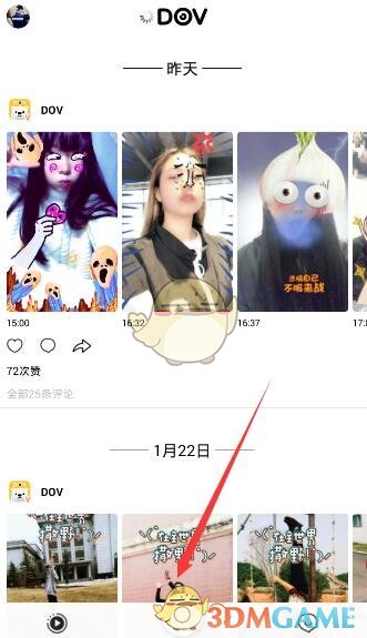北京儿童医院开设「拒绝上学门诊」10 个月，接诊近 1 万人次，反映了哪些问题？什么导致孩子拒绝上学？
