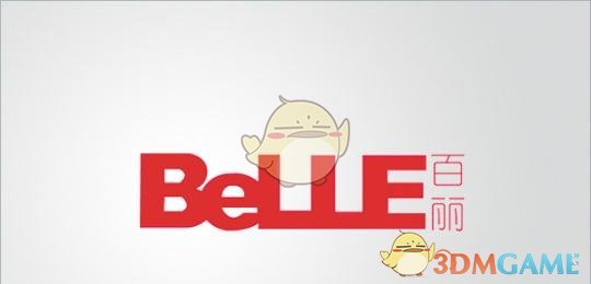 翟潇闻对吴宣仪撒娇