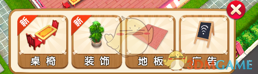 最萌申小豹配音演员曝光：同学很惊讶我怎么选上的