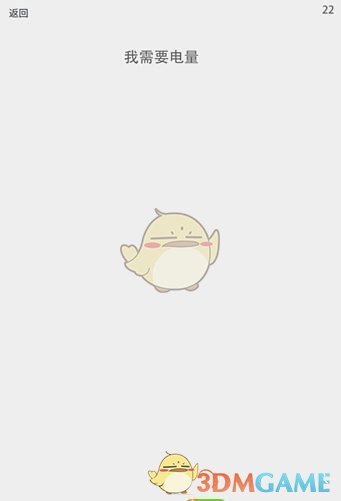 东风日产 N7 爆单，订单破 10000 台，为什么 N7 会大卖？应该以什么心态看合资新能源车型的爆单？