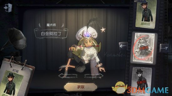 董路说王钰栋想留洋，关键在于国足能不能进 26 年世界杯，只是踢好中超没用，这话对吗?