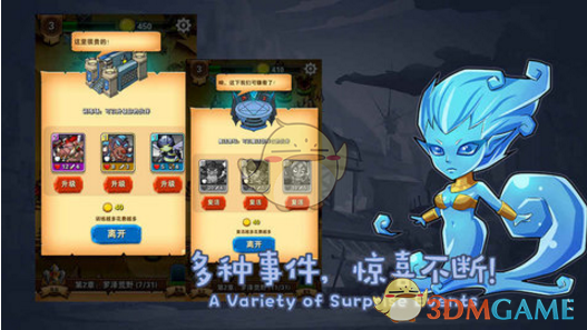 S妈回应大S孩子是否在北京上学