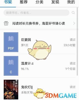 张柏芝再现“我养你”经典场面