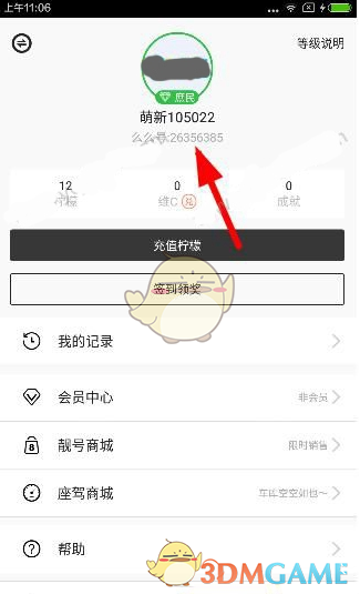 关税阻断中国烟花供应 美媒担忧