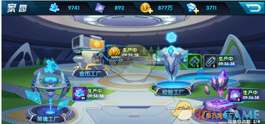 《哪吒之魔童闹海》里面，为什么无量仙翁战力这么拉垮?