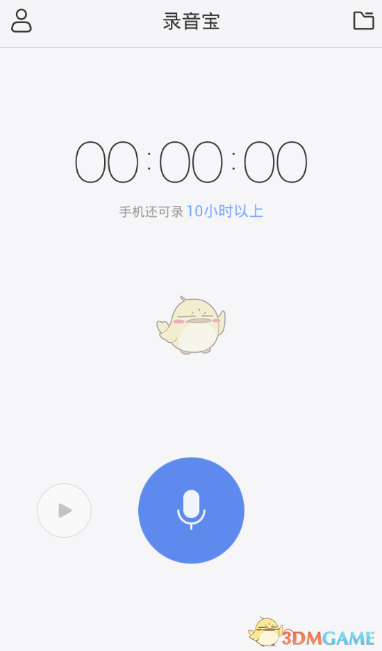 李嘉诚再次给出“神预测”！不出5年，90%中国家庭恐将难逃这5大现实难题，一个都逃不掉！