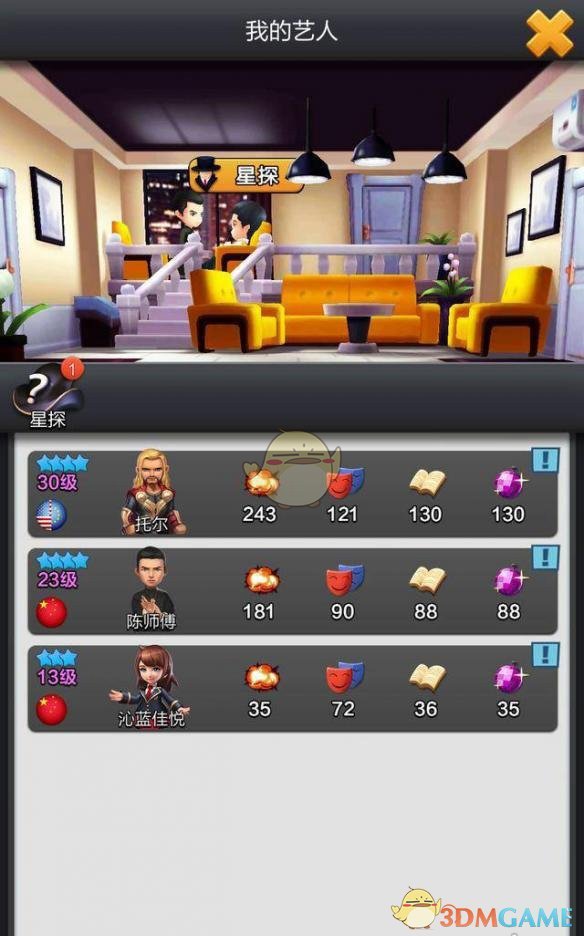 到底什么是学生思维？学生思维和职场思维有什么区别？