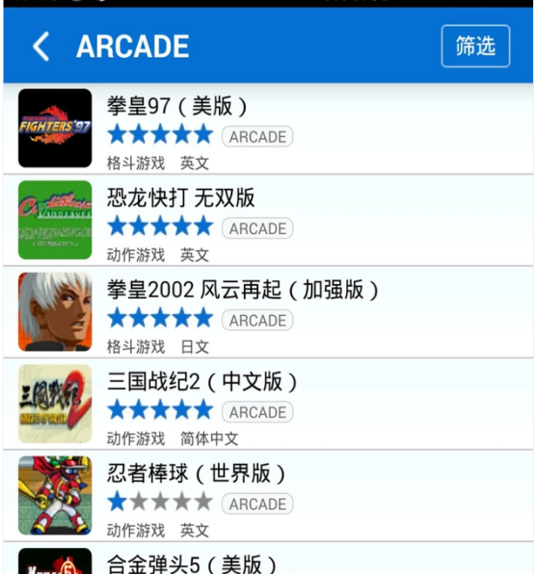 为什么「能拿出 30 万的人」很少，但 30 万的车满大街都是？