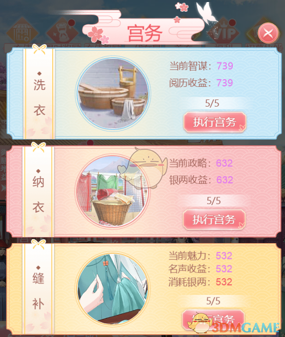 为什么高城评价史今是他带过最好的兵？