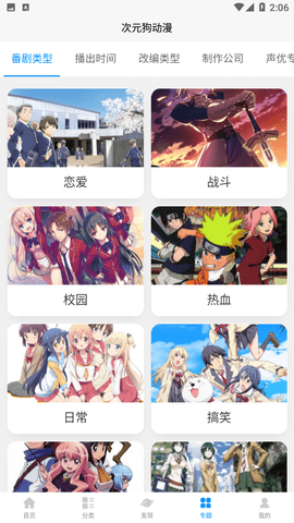 普京提议15日与乌直接谈判