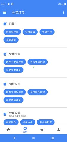 高考700分和给你700万你要哪个