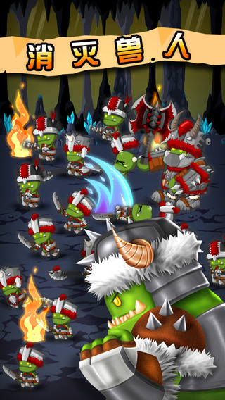 索默单场7次扑救当选MVP