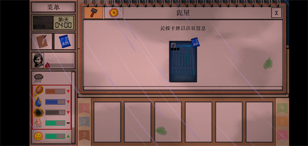 刚刚！美联储重大宣布！鲍威尔首提“关税”影响