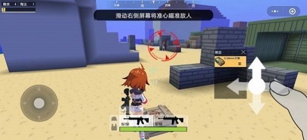夏天穿出红人搭配高级感